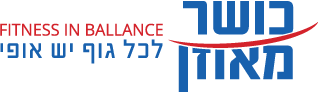 כושר מאוזן